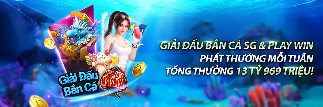 Hình ảnh chủ đề Chính sách bảo mật của 23win02, thể hiện sự an toàn và bảo vệ dữ liệu.